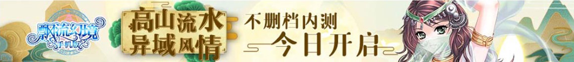 长沙县新闻网
